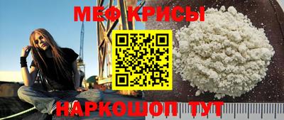 трава Краснодар