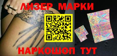 метамфетамин Коммунар