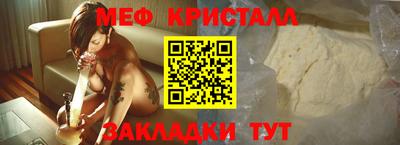 трава Конаково