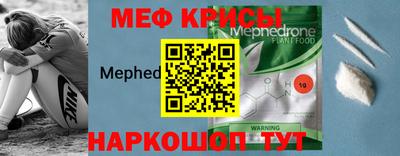 трава Конаково
