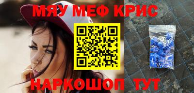 трава Конаково