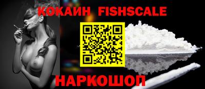 трава Краснодар