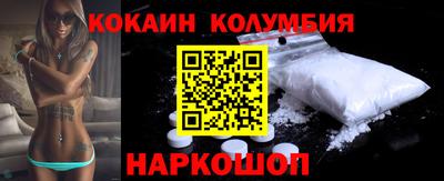 трава Краснодар