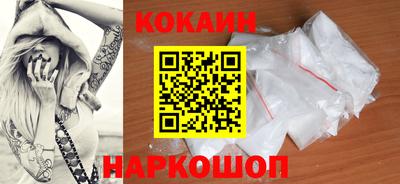 трава Конаково