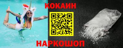 метамфетамин Коммунар