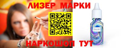 метамфетамин Коммунар