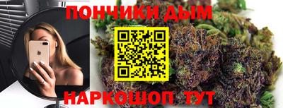 трава Конаково