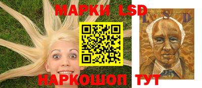 MDMA Краснокаменск