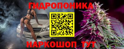MDMA Краснокаменск