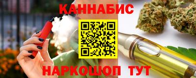 трава Краснодар