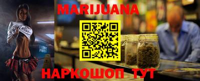 трава Краснодар
