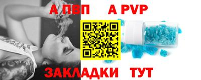 трава Краснодар