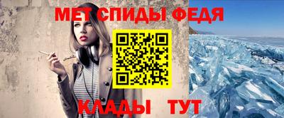 трава Конаково