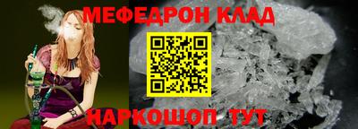 трава Конаково