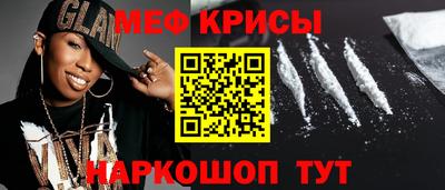 трава Краснодар
