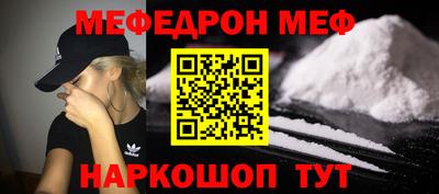 трава Конаково