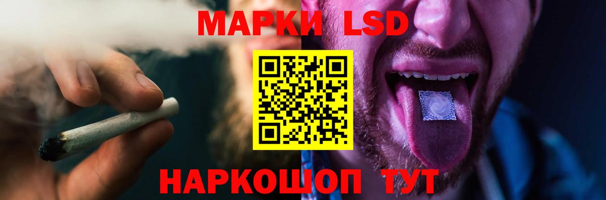 Лсд 25 экстази кислота  ЛСД экстази  Вход с VPN  Кириши  Лсд 25 экстази ecstasy 